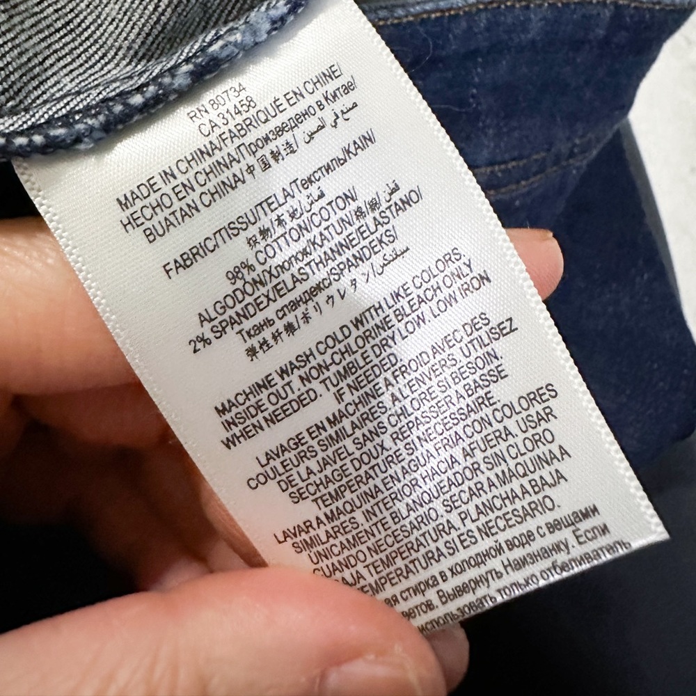 Bcbgeneration Denim Midi Button Front Midi Skirt - image 5